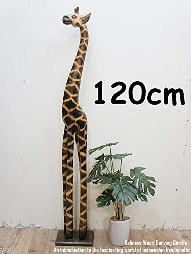 キリン 置物」の人気商品一覧 | 安い商品を通販サイトから探す - 価格.com